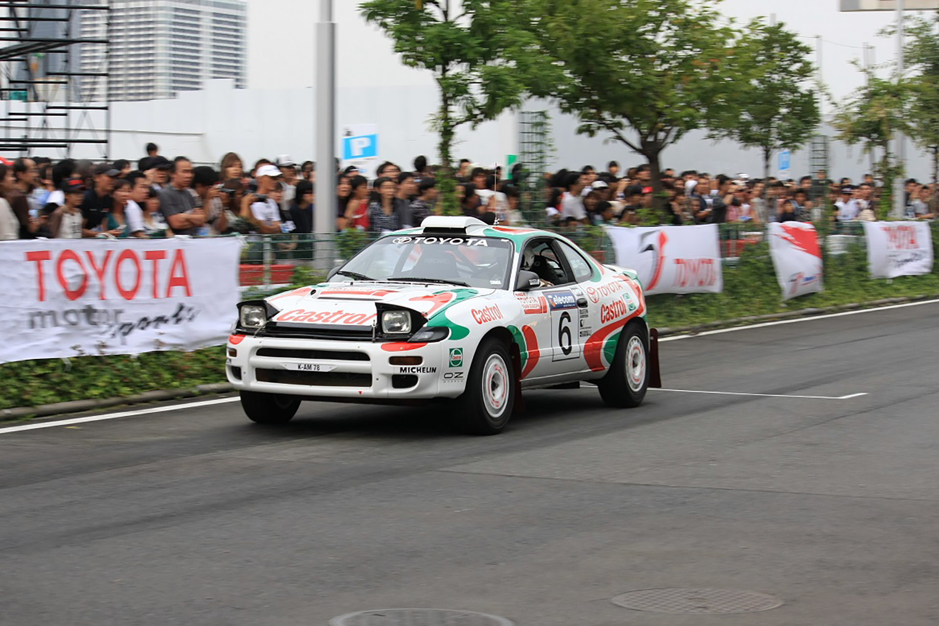 メガウェブ　WRC セリカ