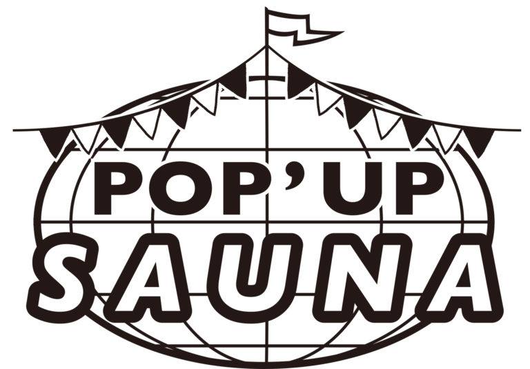 Pop' Up Sauna Festival