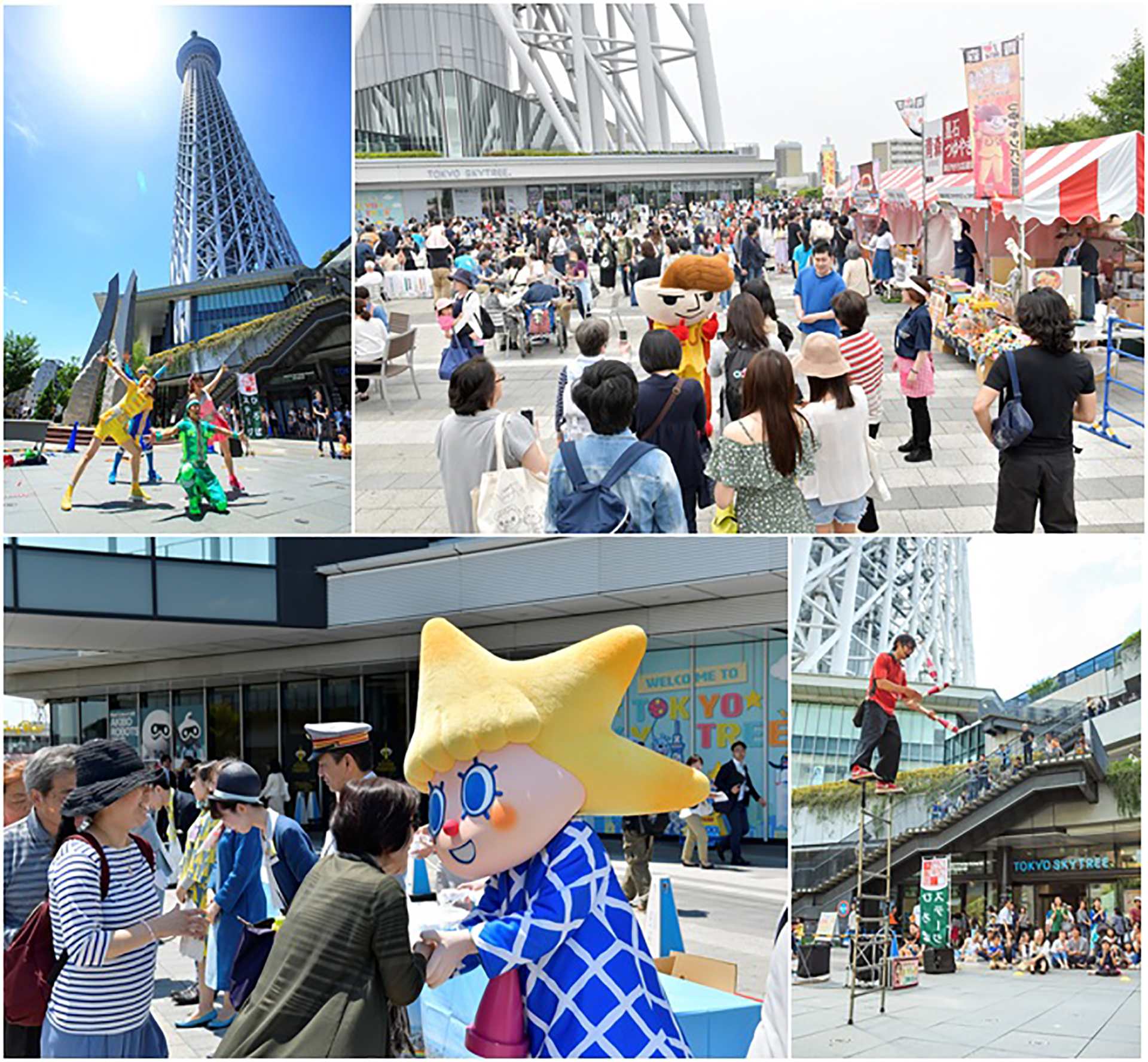 東京スカイツリータウン７周年イベント | 関東のお出かけ情報ならオソトイコ