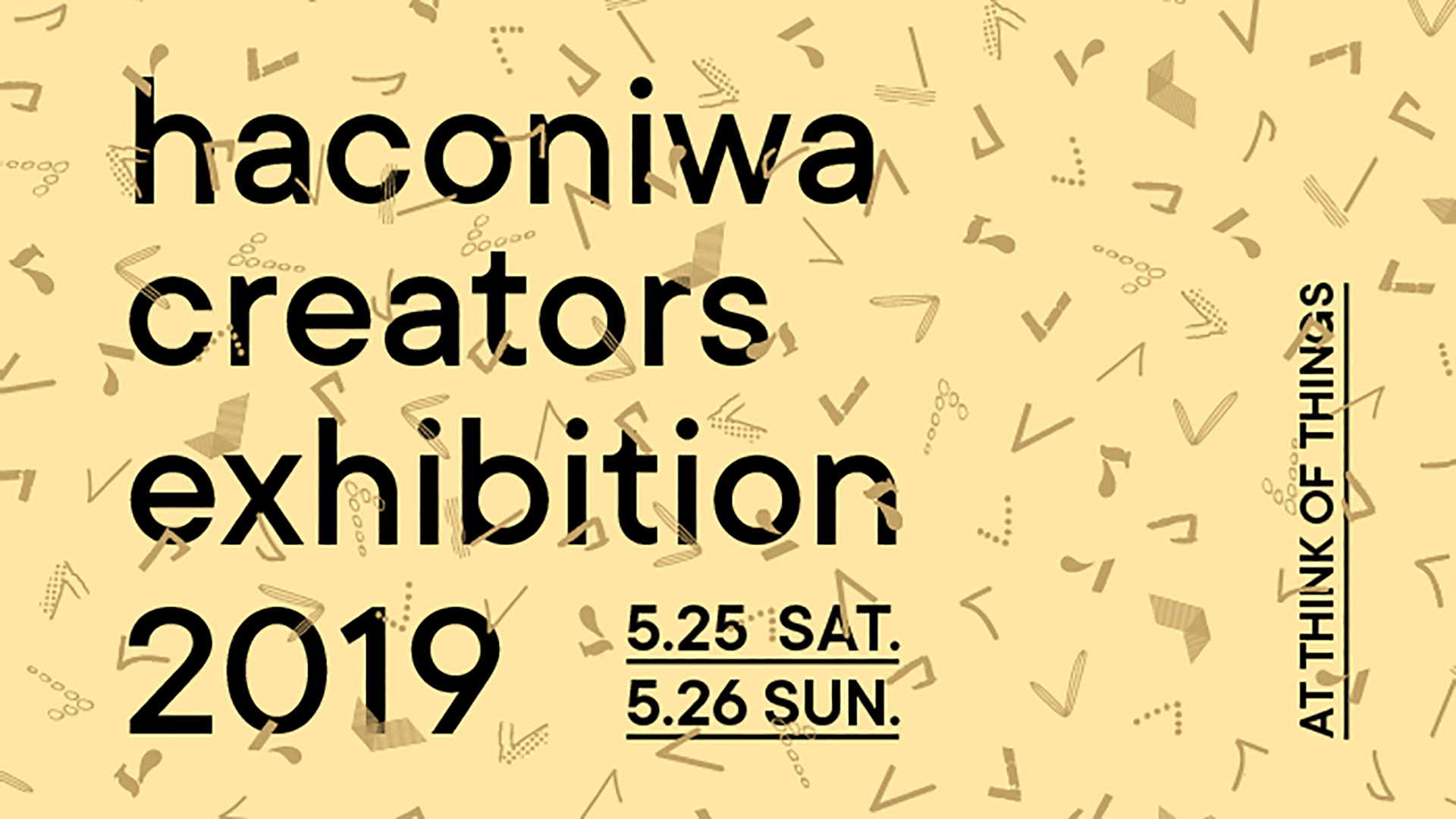 haconiwa creators exhibition