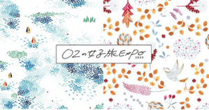 OZの女子旅EXPO 2019メインビジュアル