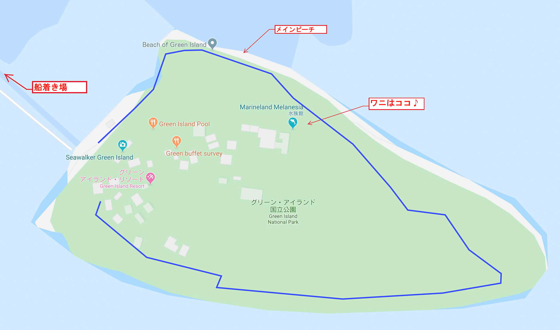 ケアンズ紀行part2 ケアンズ市内から片道50分で行けるショートトリップ 珊瑚の島 グリーン島 へ行ってみよう 関東のお出かけ情報ならオソトイコ