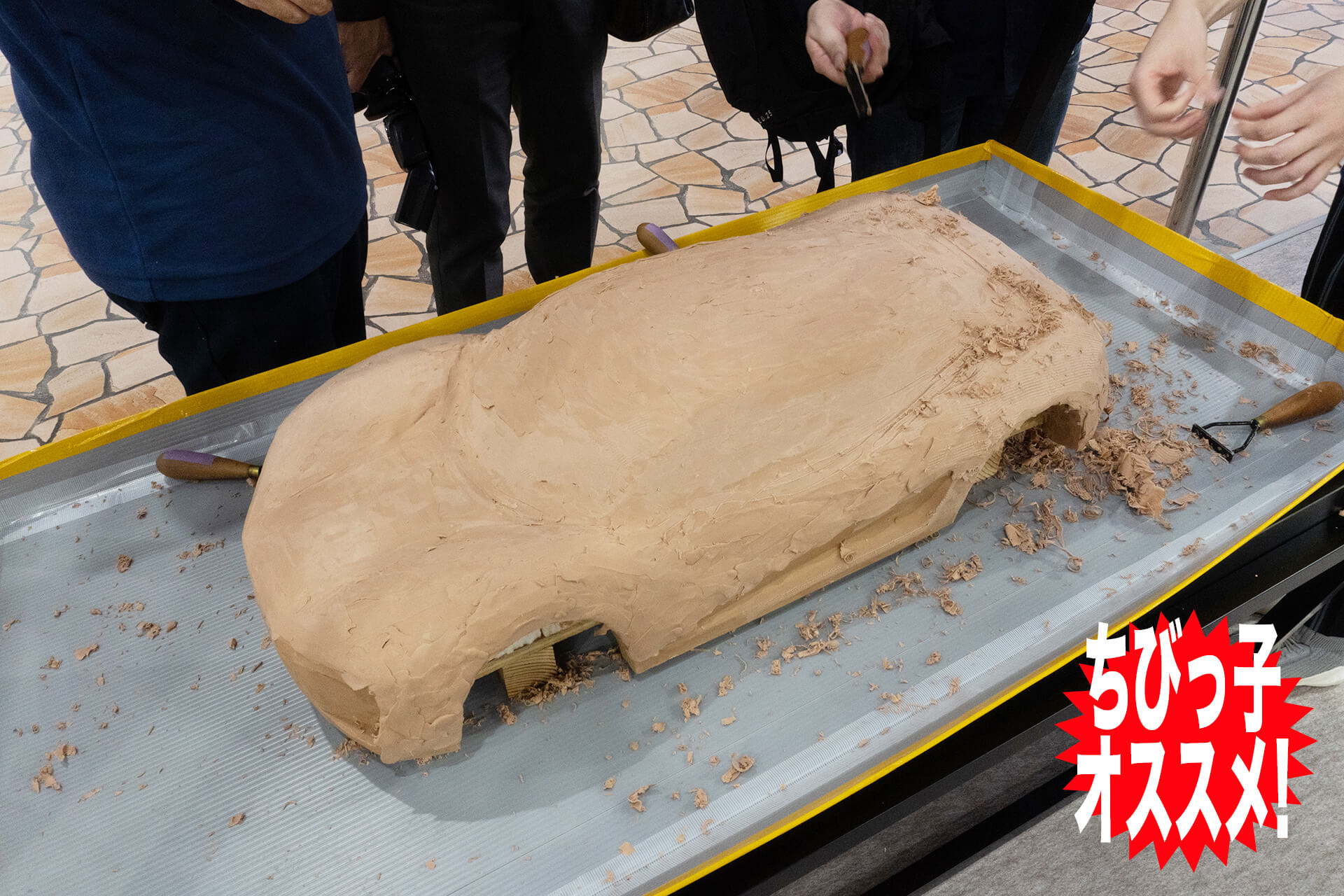 東京モーターショー2019