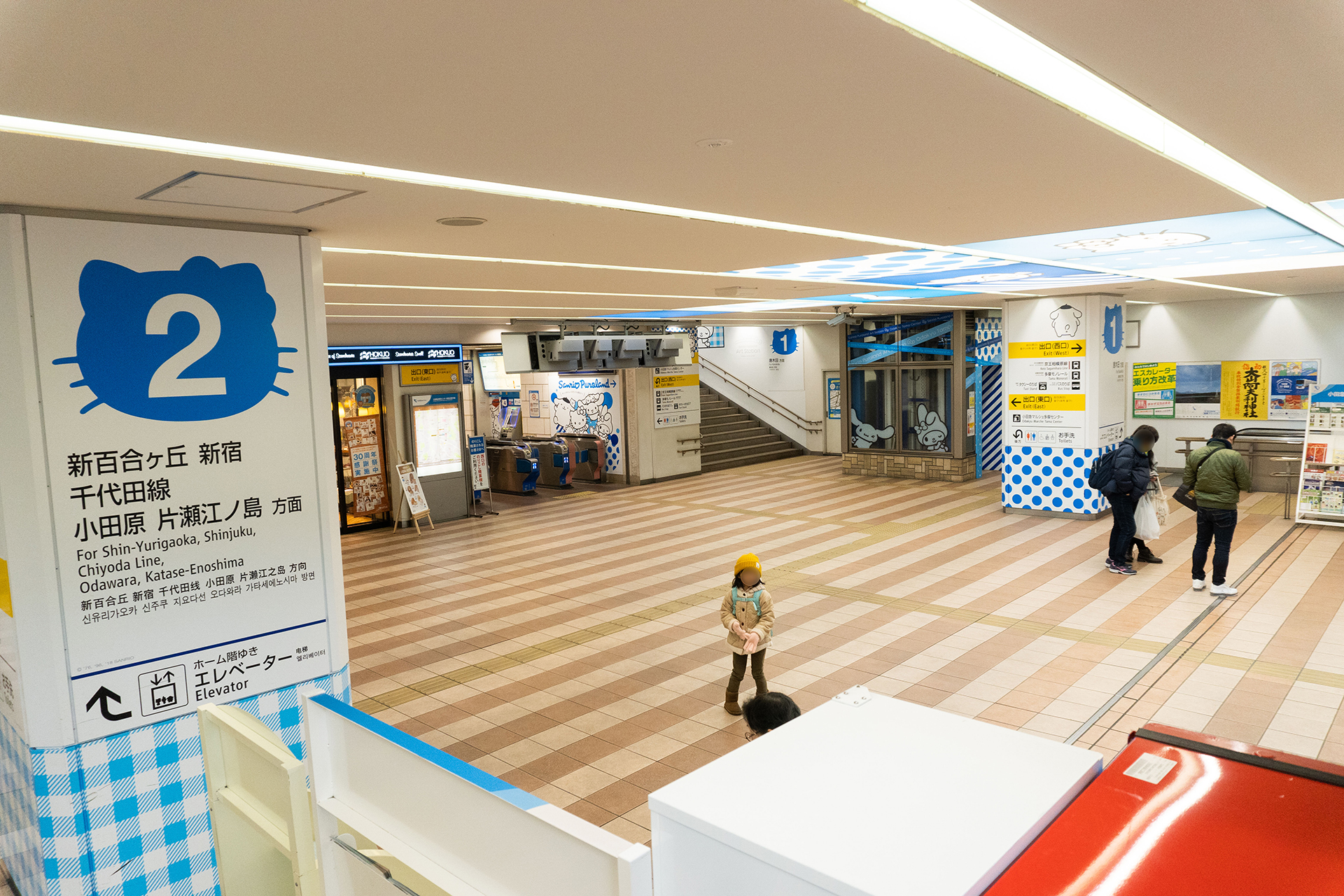 京王 小田急多摩センター駅がサンリオに 関東のお出かけ情報ならオソトイコ