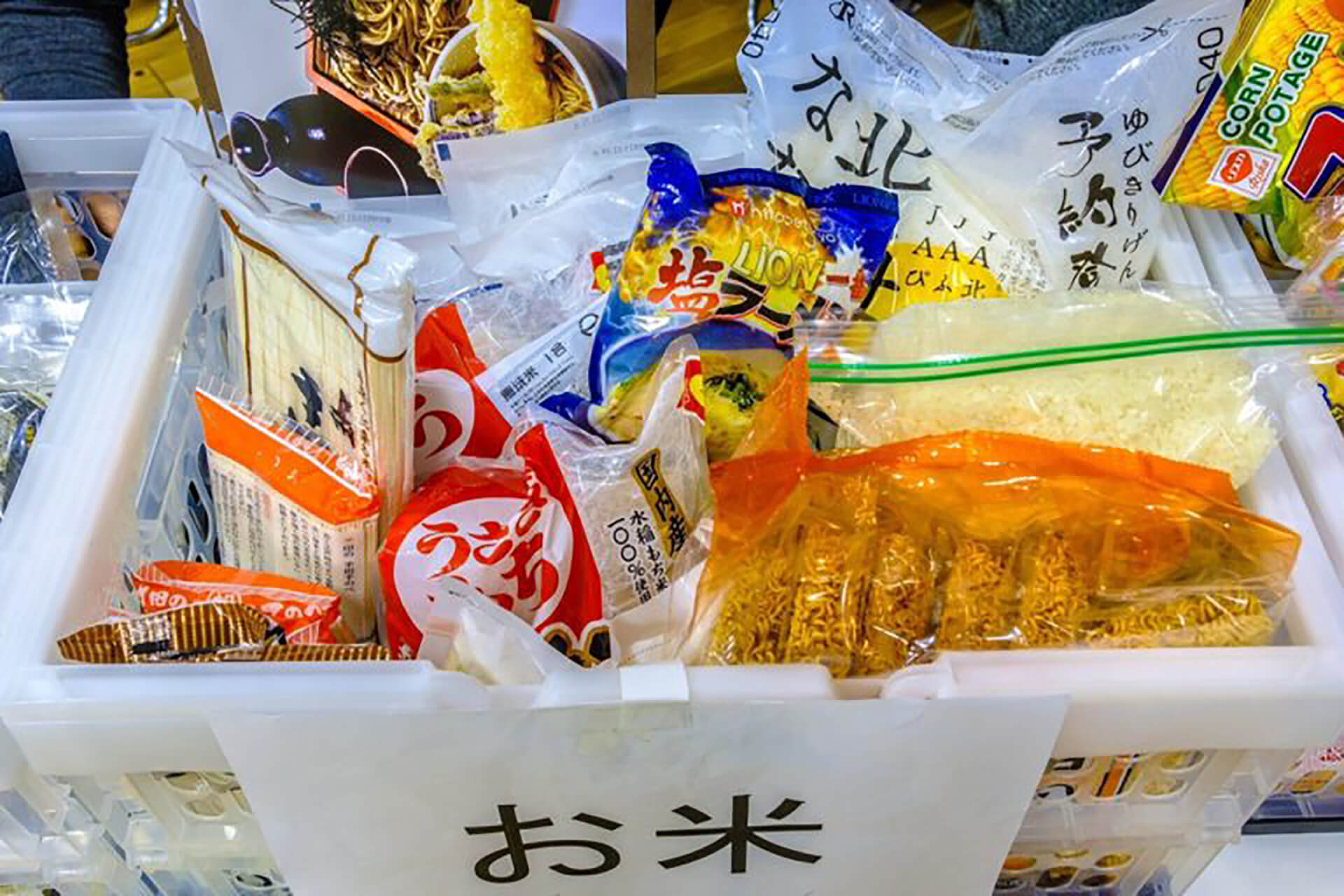 湘南パン祭りフードバンクイメージ