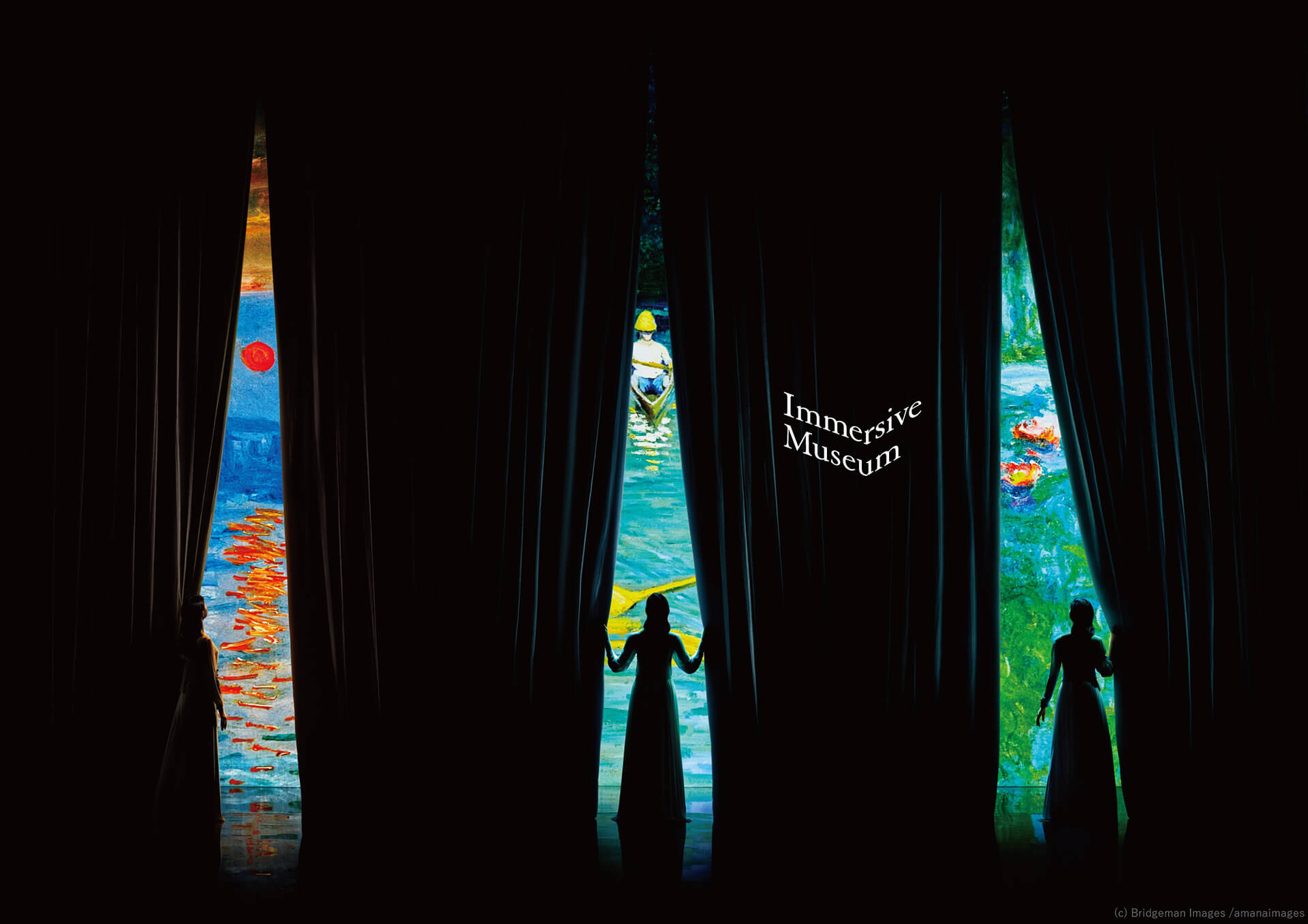 Immersive Museumメインビジュアル