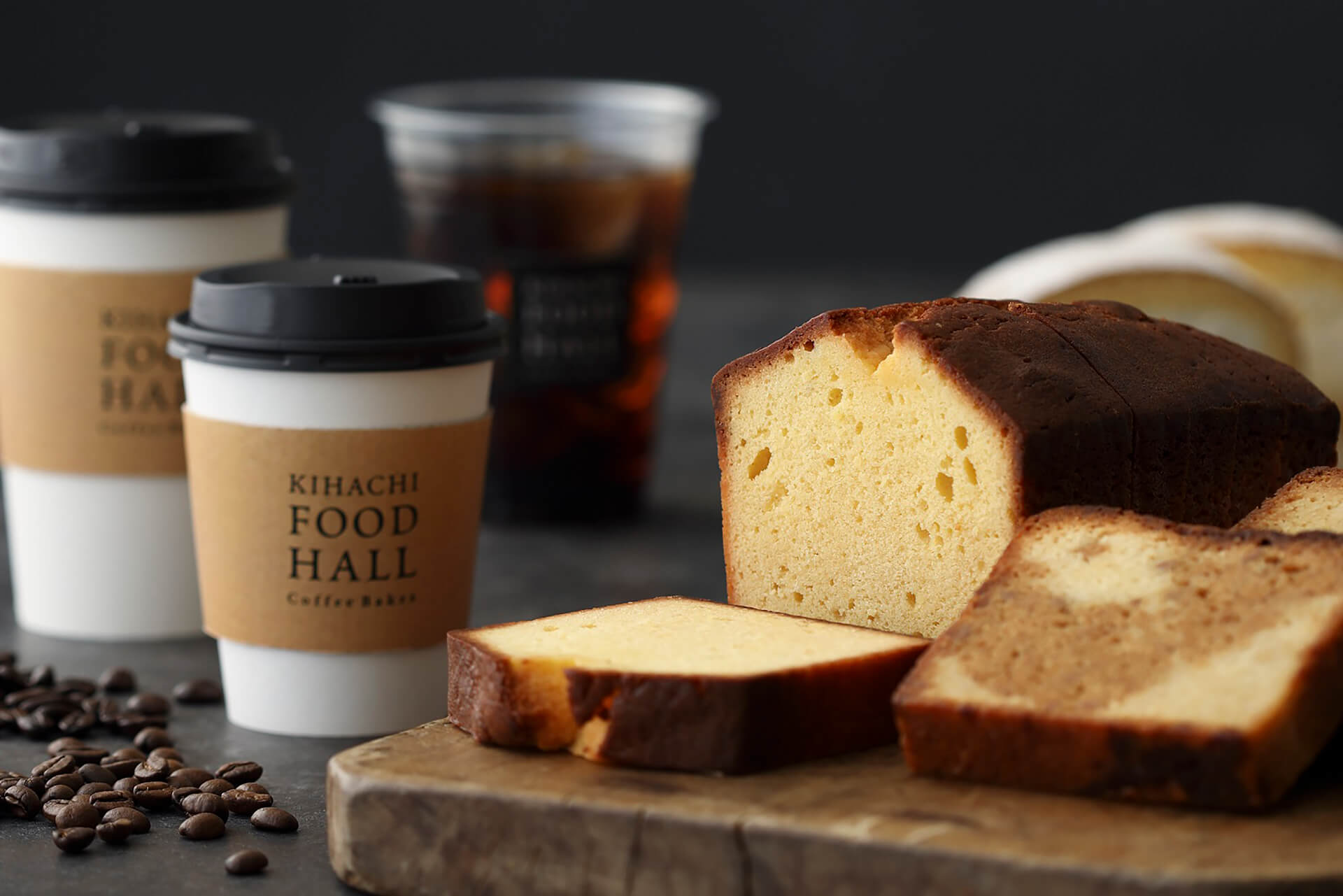 食のイベントスペース『PASSAGE WEST』＆『KIHACHI FOOD HALL Coffee Bakes』