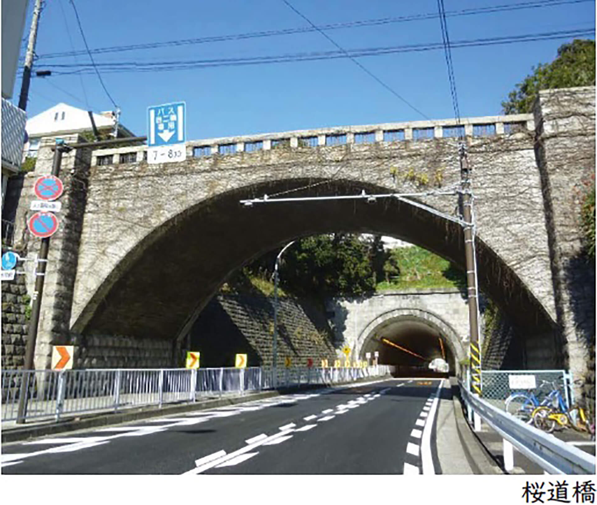 横浜の橋フォトコンテスト