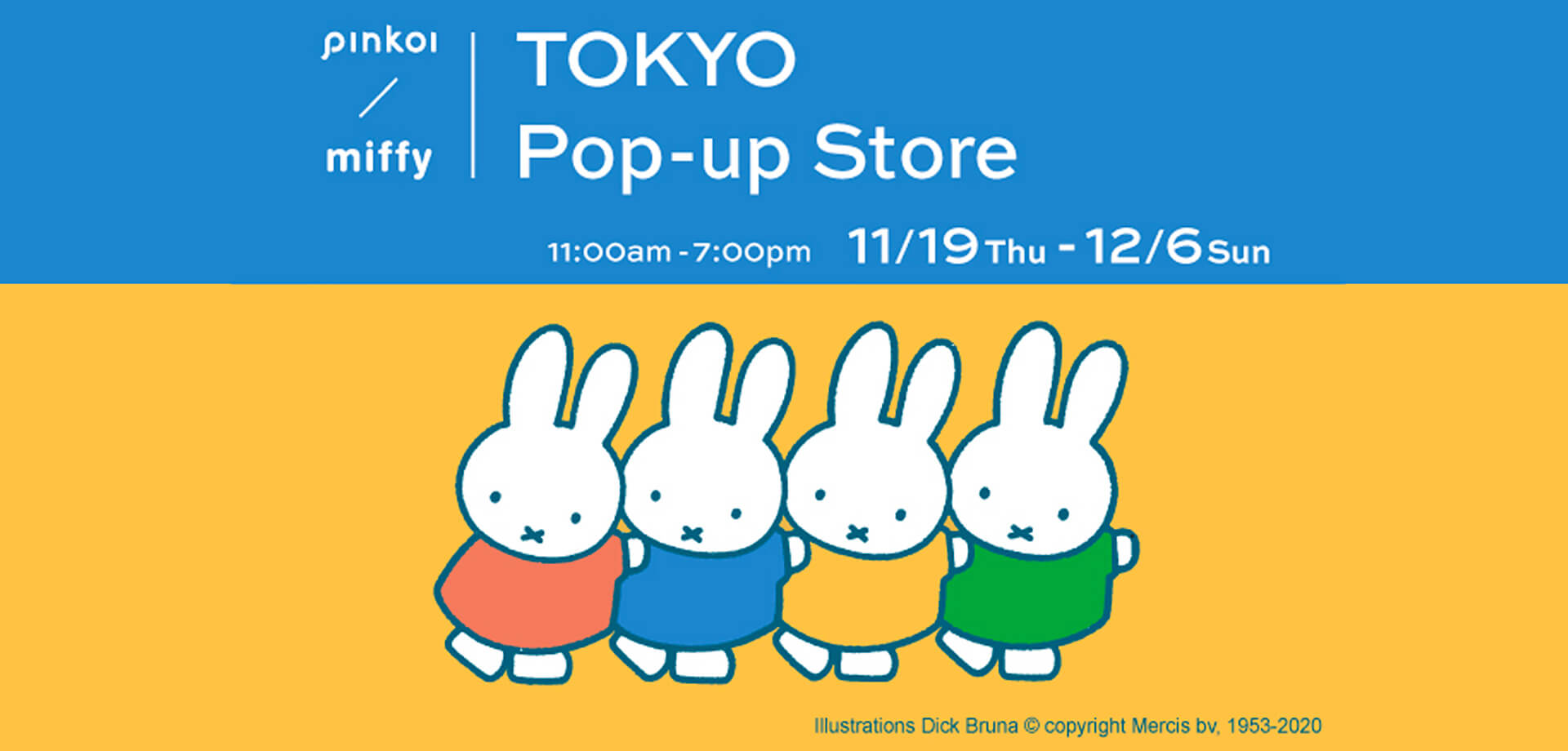 Pinkoi × miffy ～TRAVEL with miffy～ TOKYO Pop-up Store