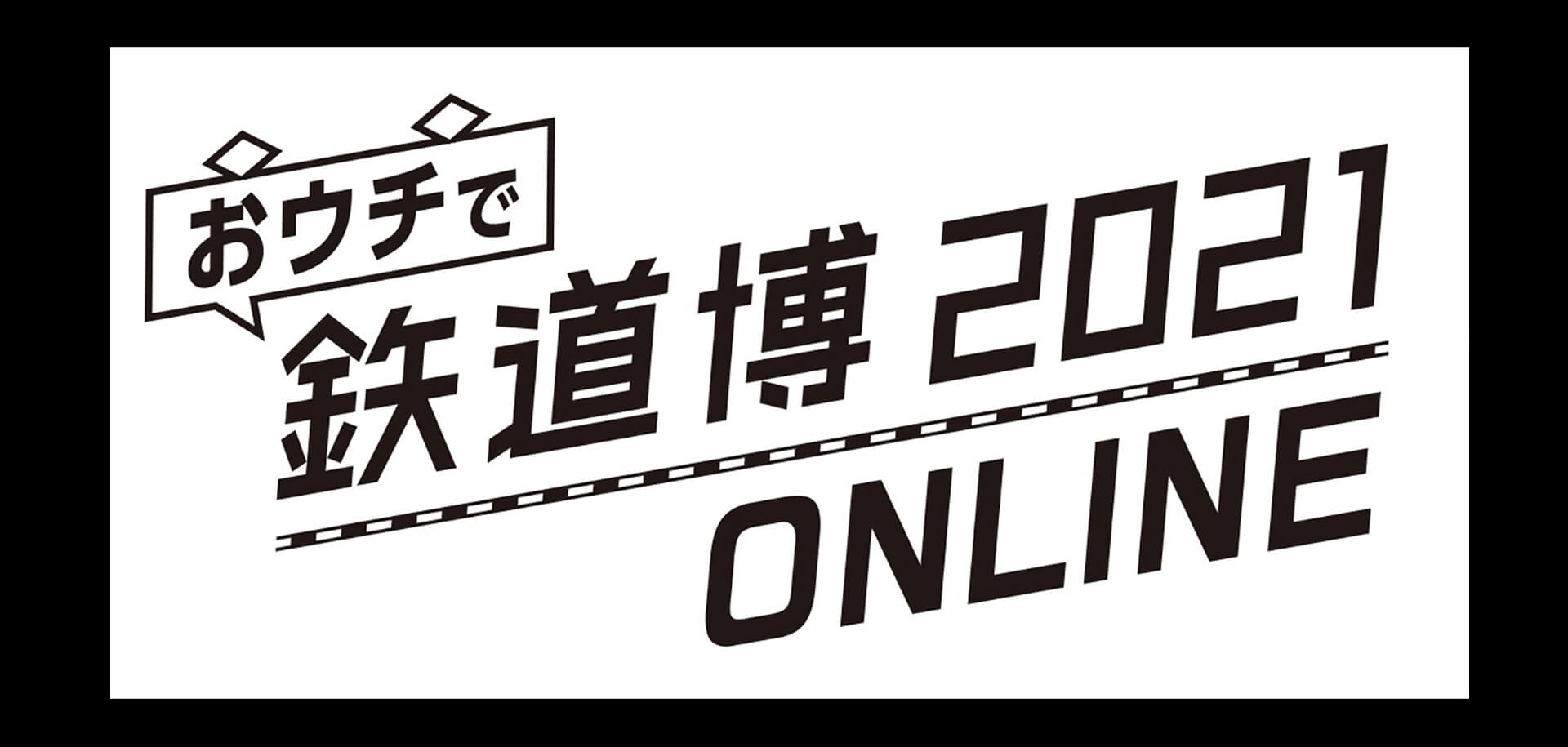 バーバパパ 誕生50周年 関東のお出かけ情報ならオソトイコ