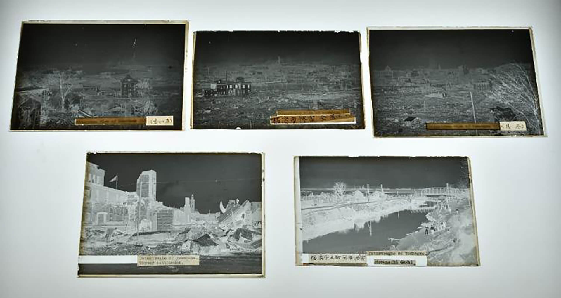 企画展示「レンズ越しの被災地、横浜 ―写真師たちの関東大震災―」