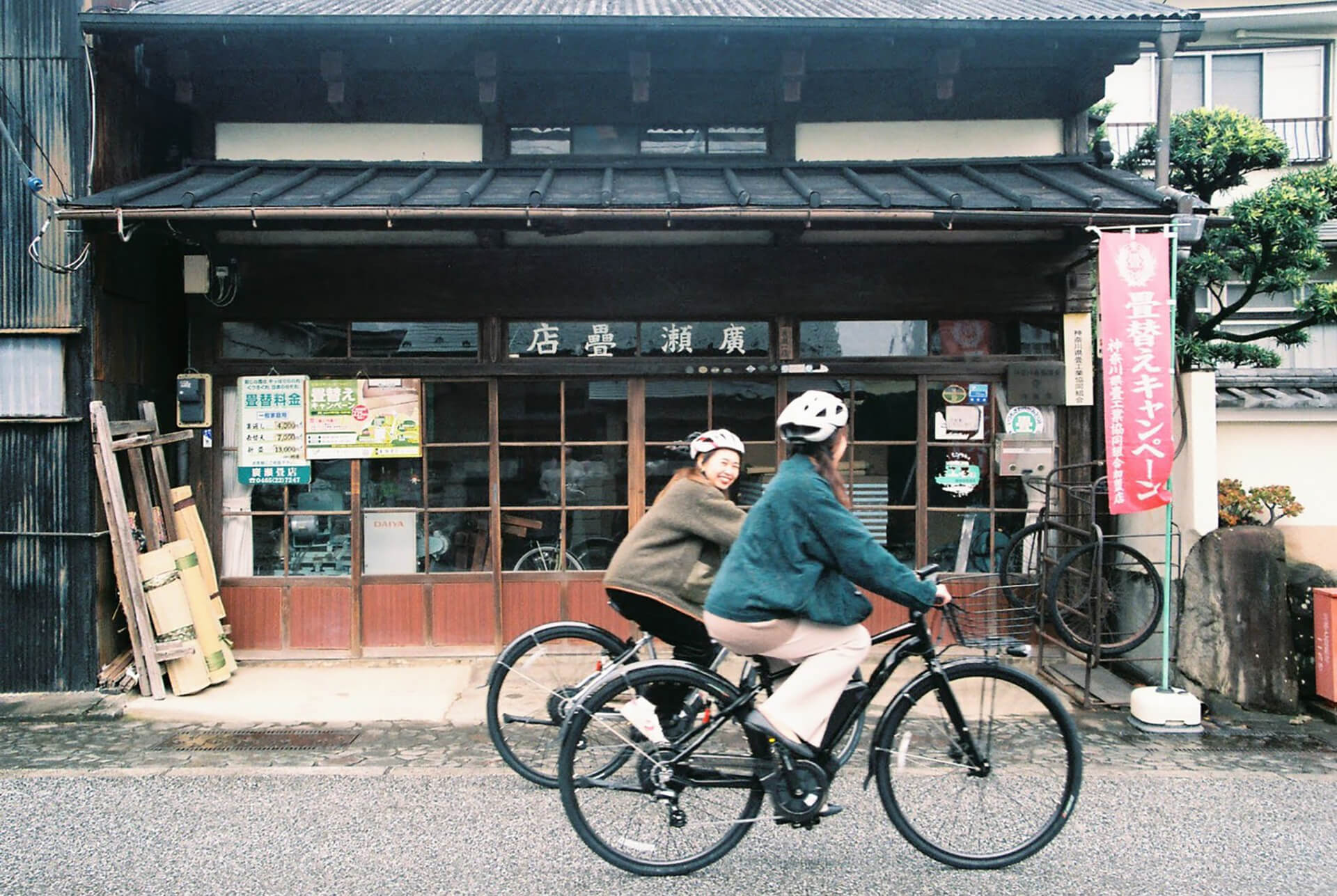 小田原を五感で楽しむ体験型ツアー