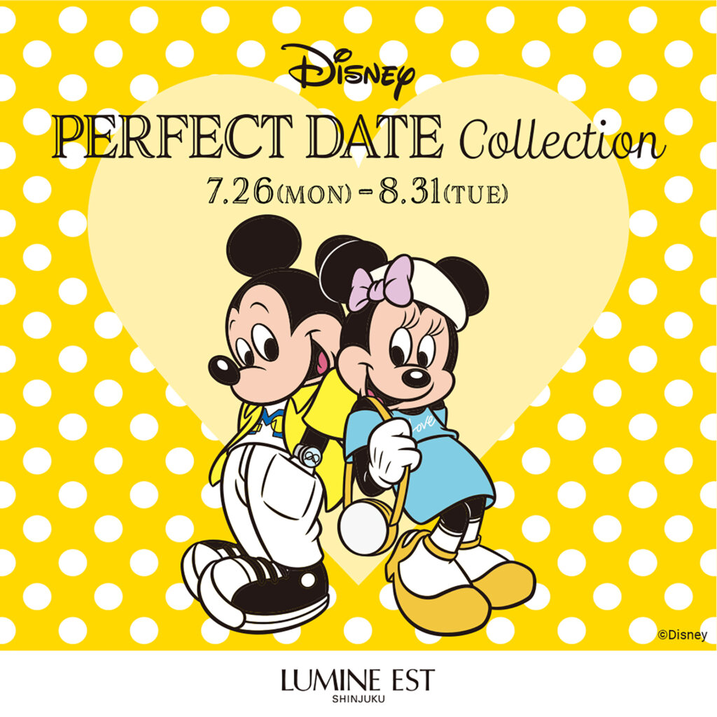 Disney PERFECT DATE Collection(ディズニー パーフェクト デート コレクション）