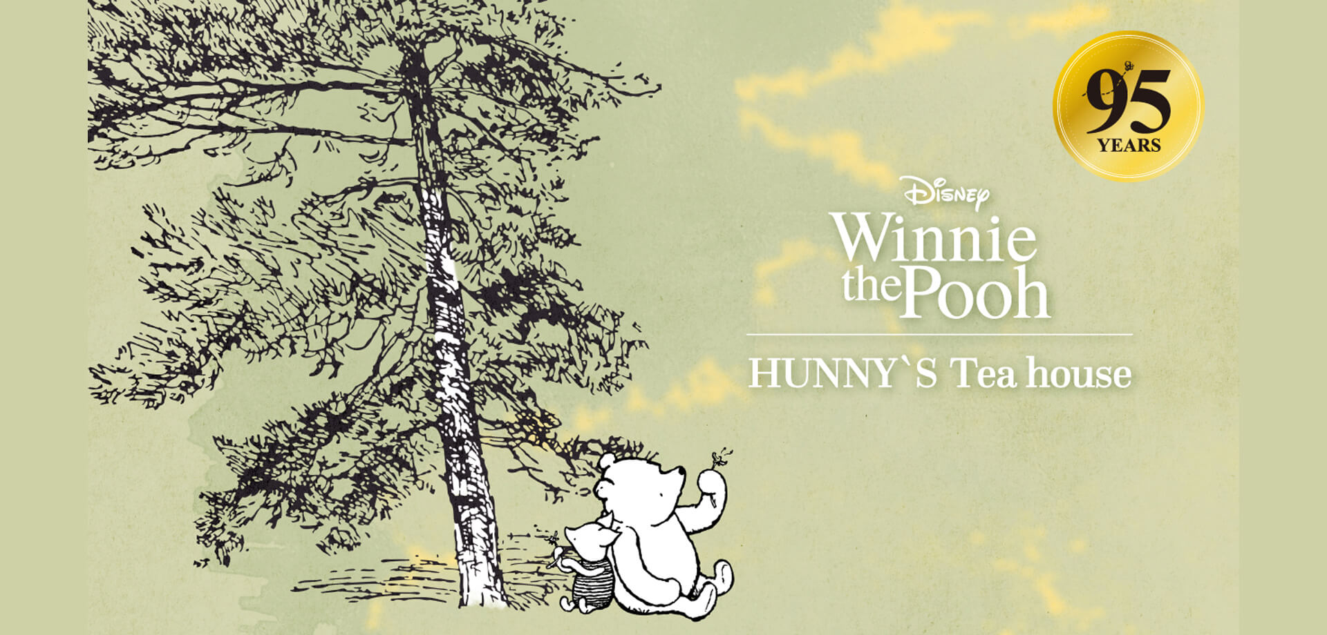 『Winnie the Pooh』HUNNY'S Tea house プーさんカフェ