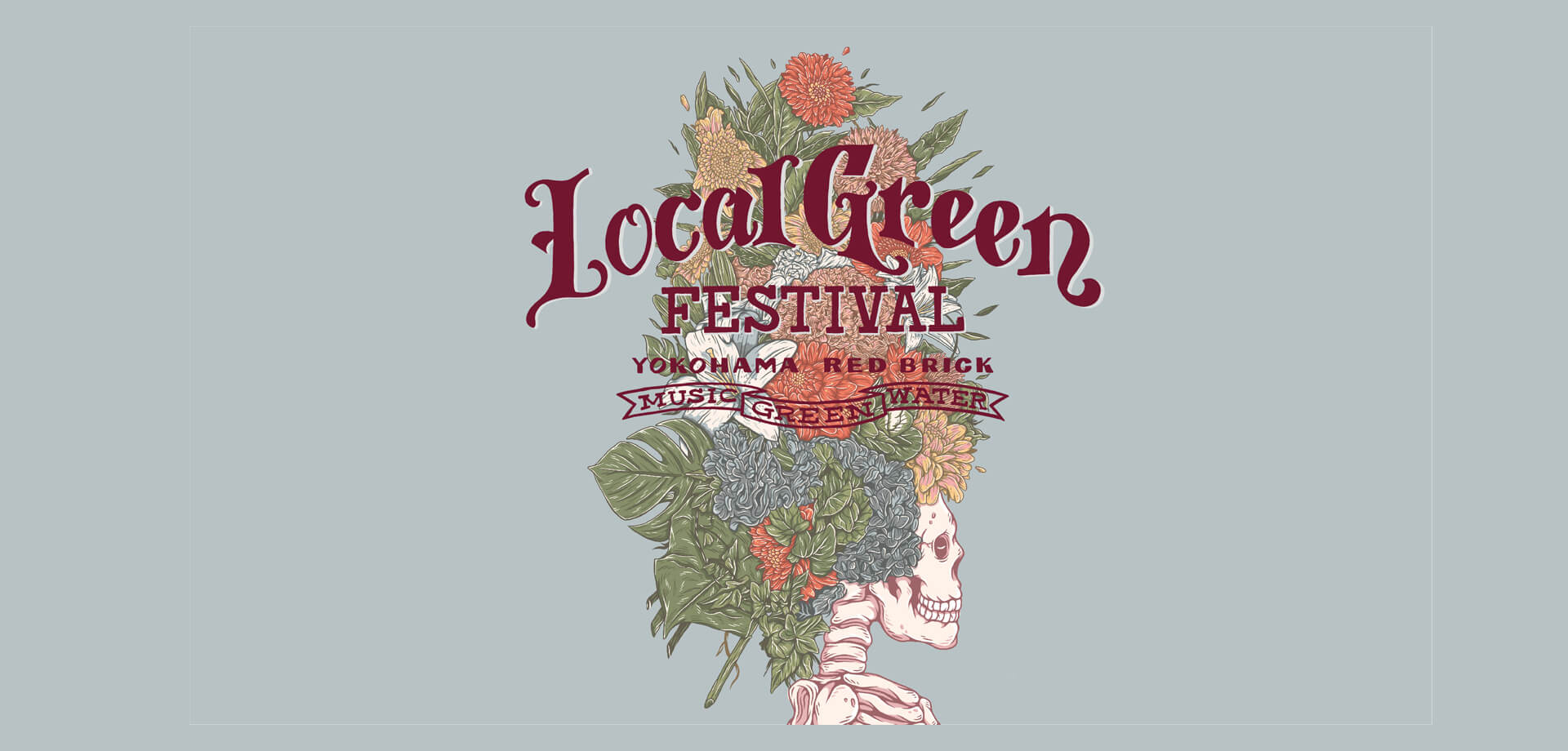 Local Green Festival’21