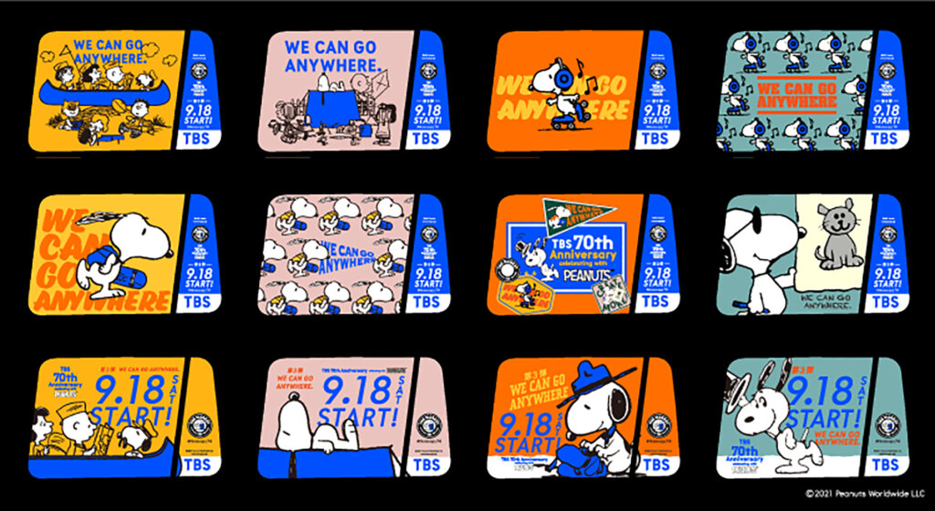 THE MARKET powered by TBS「TBS 70th Anniversary celebrating with PEANUTS」