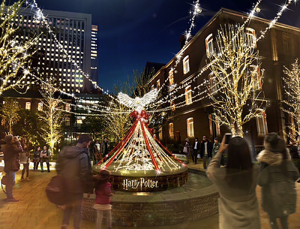 Marunouchi Bright Christmas 2021「ハリー・ポッター」魔法ワールドからの贈り物