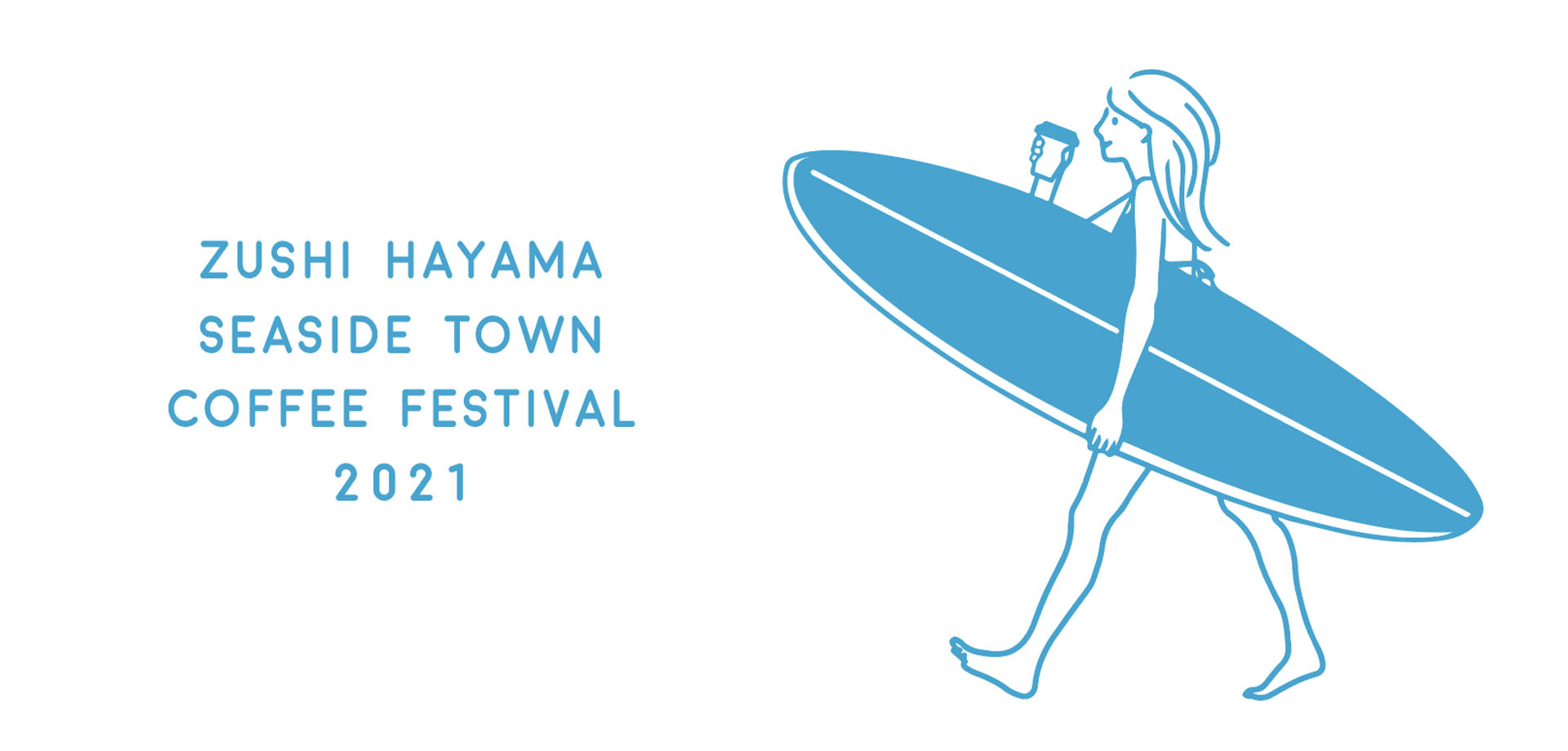 ニュウマン横浜 「2416MARKET」 「逗子・葉山 海街珈琲祭2021」