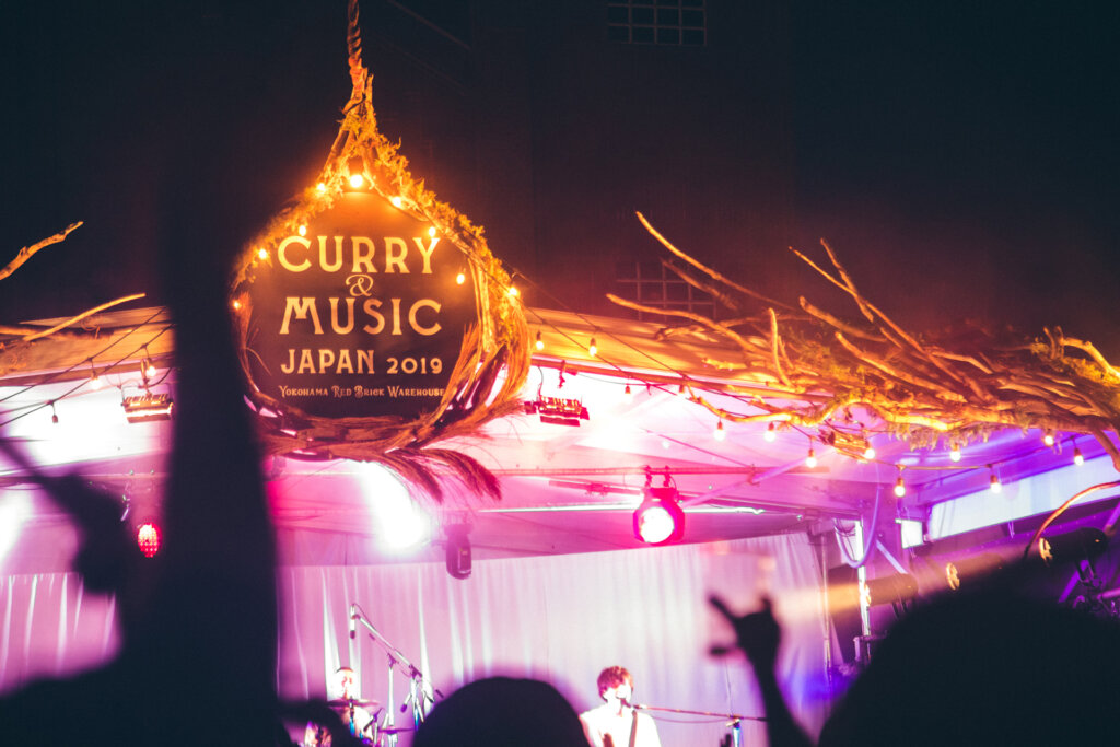 CURRY&MUSIC JAPAN 2022　横浜赤レンガ倉庫