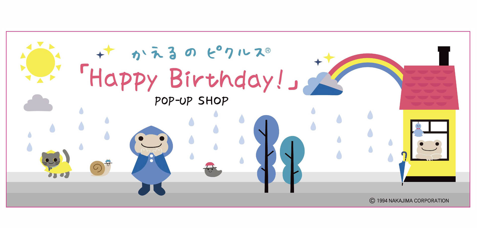 かえるのピクルス〈Happy Birthday！〉POP-UP SHOP　小田急百貨店新宿店