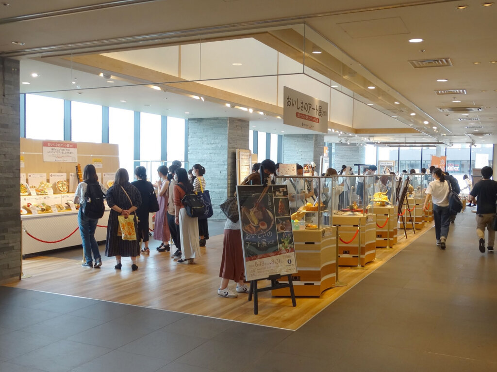 食品サンプル作品展「おいしさのアート展 2022 in 東京ソラマチ(R)」
