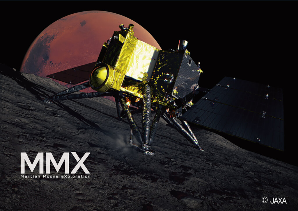 JAXA連携企画展「相模原と月vol.2～太陽系惑星の月たち～」