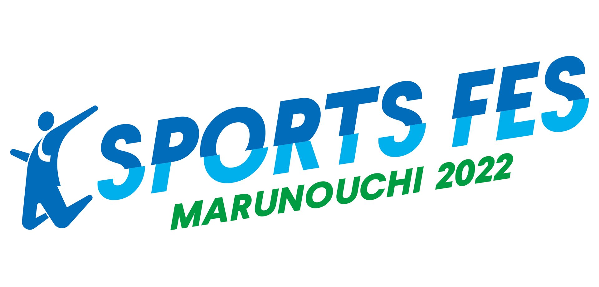 MARUNOUCHI SPORTS FES 2022