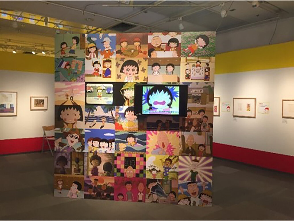 アニメ化３０周年記念企画「ちびまる子ちゃん展」 SKIPシティ彩の国ビジュアルプラザ 映像ミュージアム