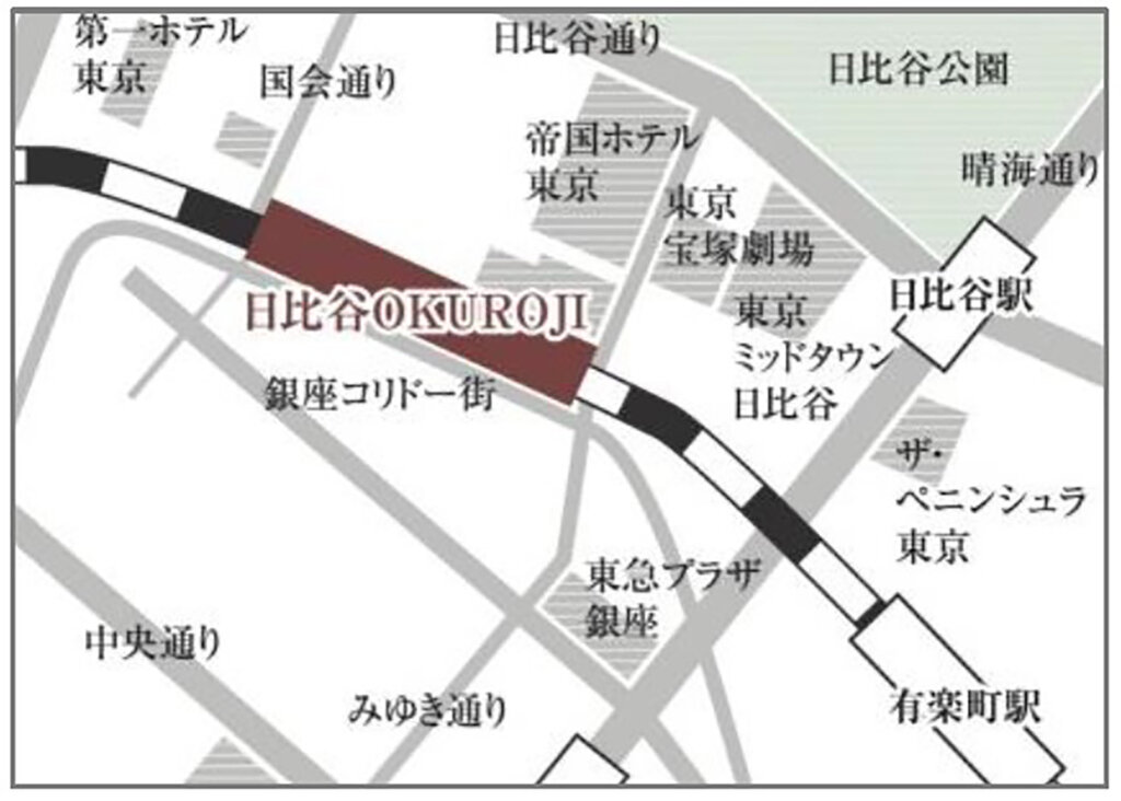 日比谷OKUROJI　ジェイアール東日本都市開発　JR有楽町駅～新橋駅