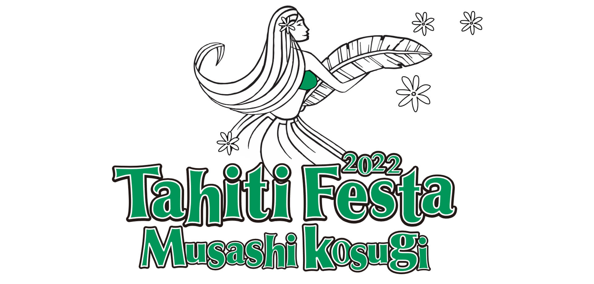 Tahiti Festa 2022 Musashikosugi　 シルバーウィーク　武蔵小杉