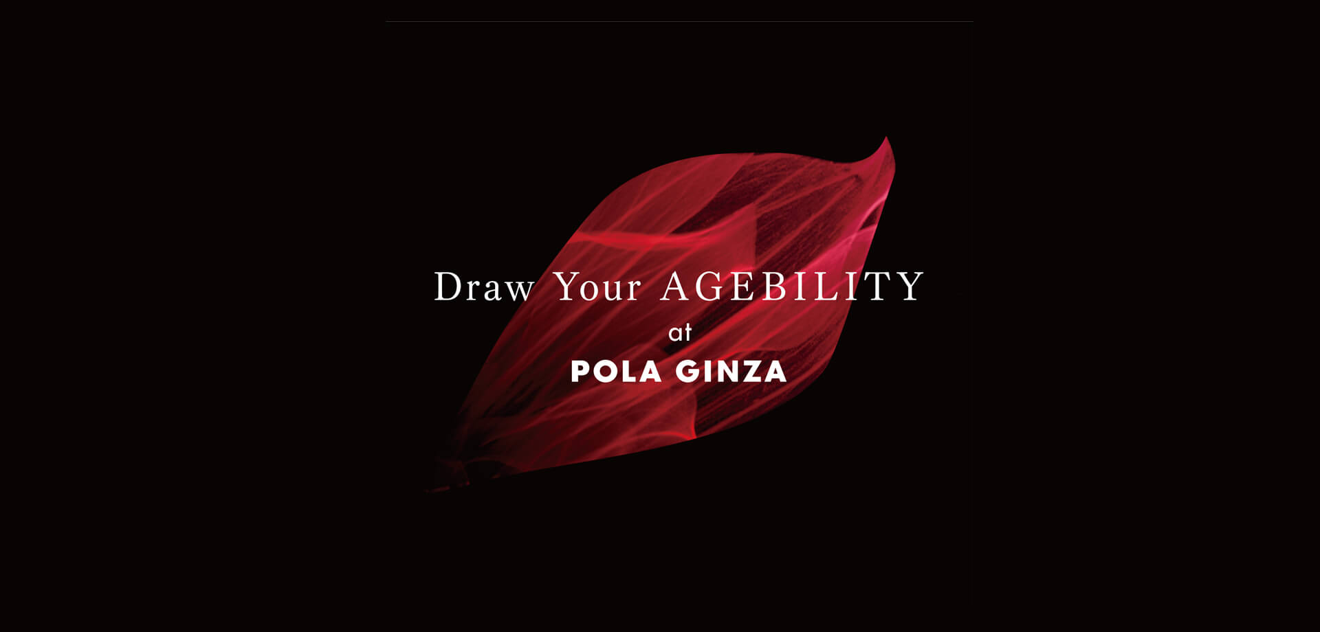 AGEBILITY体感イベント「Draw Your AGEBILITY」 POLA