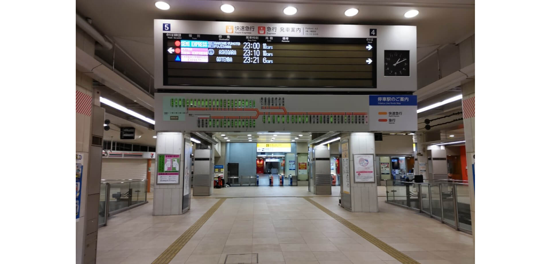 誰も知らない深夜の新宿駅ナイトツアー