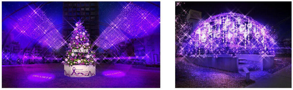 コスメデコルテ パープルリボンプロジェクト　渋谷区立宮下公園にてイルミネーション「DECORTÉ Purple Lightup 2022」