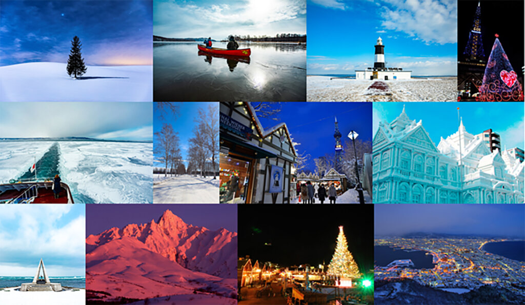 北海道の7空港が大集合！今年の冬旅は北海道へ　これがわたしのHOKKAIDO LOVE! 祭