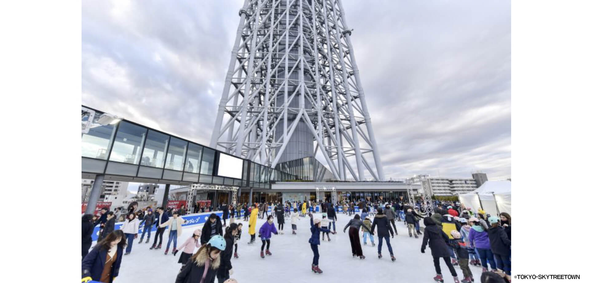 東京スカイツリータウン TOKYO SKYTREE TOWN® ICE SKATING PARK 2023 スケート