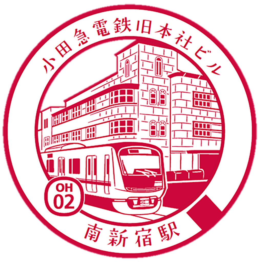 小田急線スタンプラリー～通勤車両編～