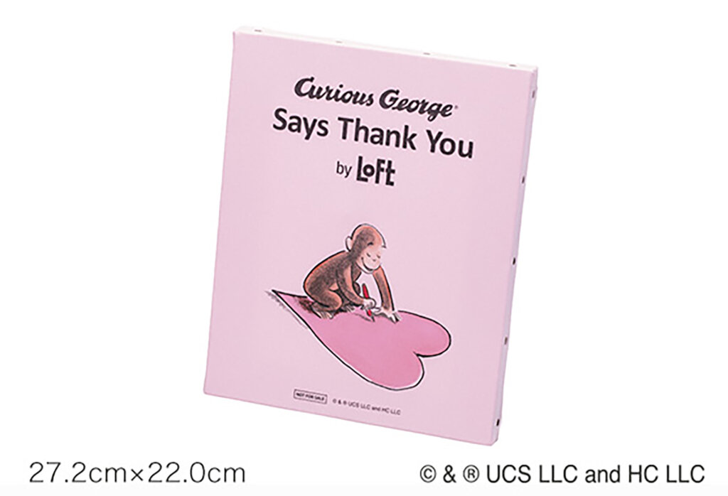 「おさるのジョージ」の限定雑貨コレクション「Curious George Says Thank You by LOFT」