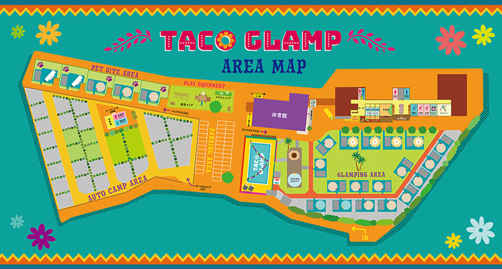 千葉県最大級グランピングリゾート 「TACO GLAMP "THE MEXICO"」