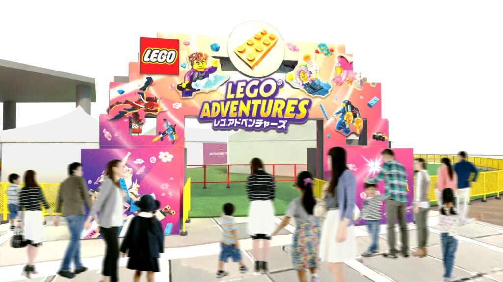 三井ショッピングパークららぽーと・ラゾーナ川崎プラザ 体験型無料イベント『レゴ®アドベンチャーズ』