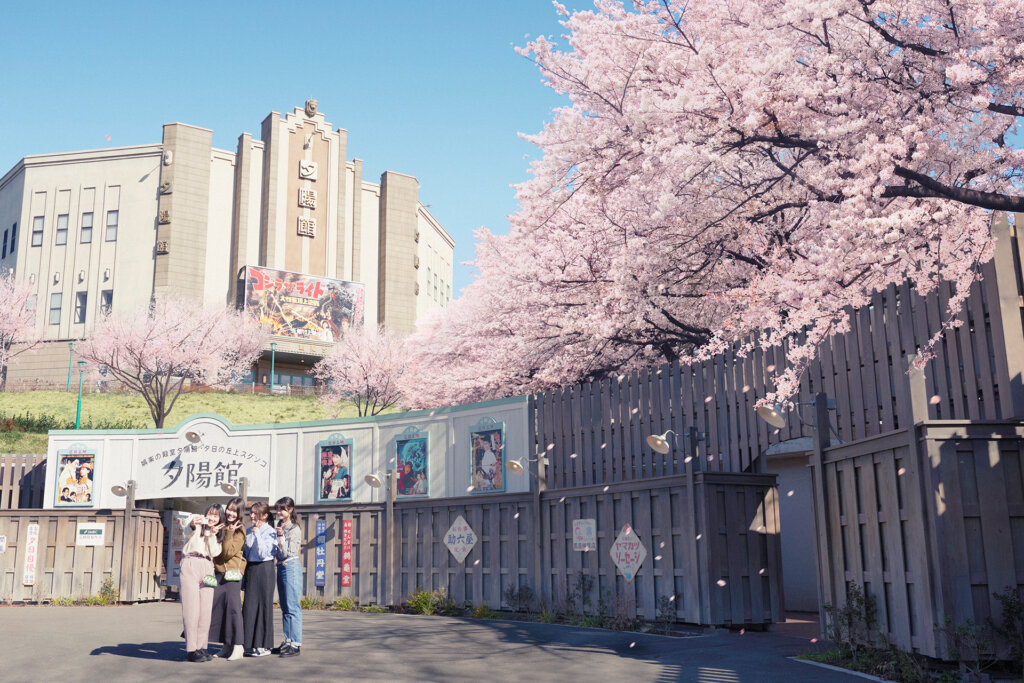 西武園ゆうえんち 桜　とびっきりスゴYEAR！　ウルトラマン・ザ・ライド