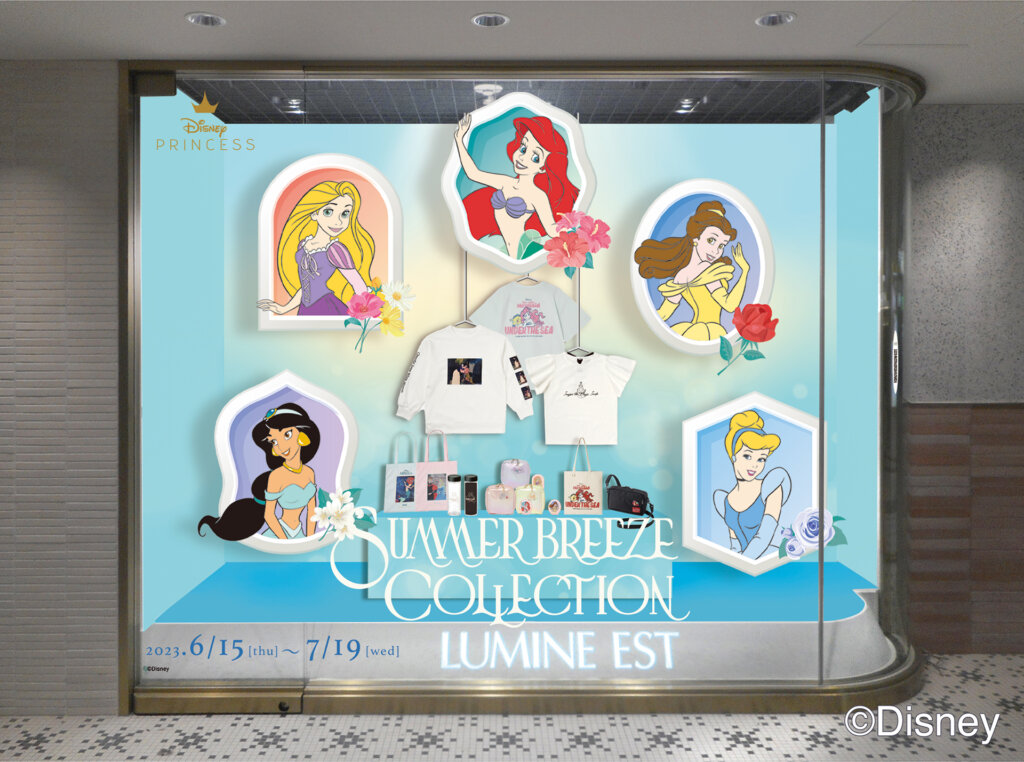 ディズニープリンセス ルミネエスト新宿「SUMMER BREEZE COLLECTION」 ルミネエスト新宿