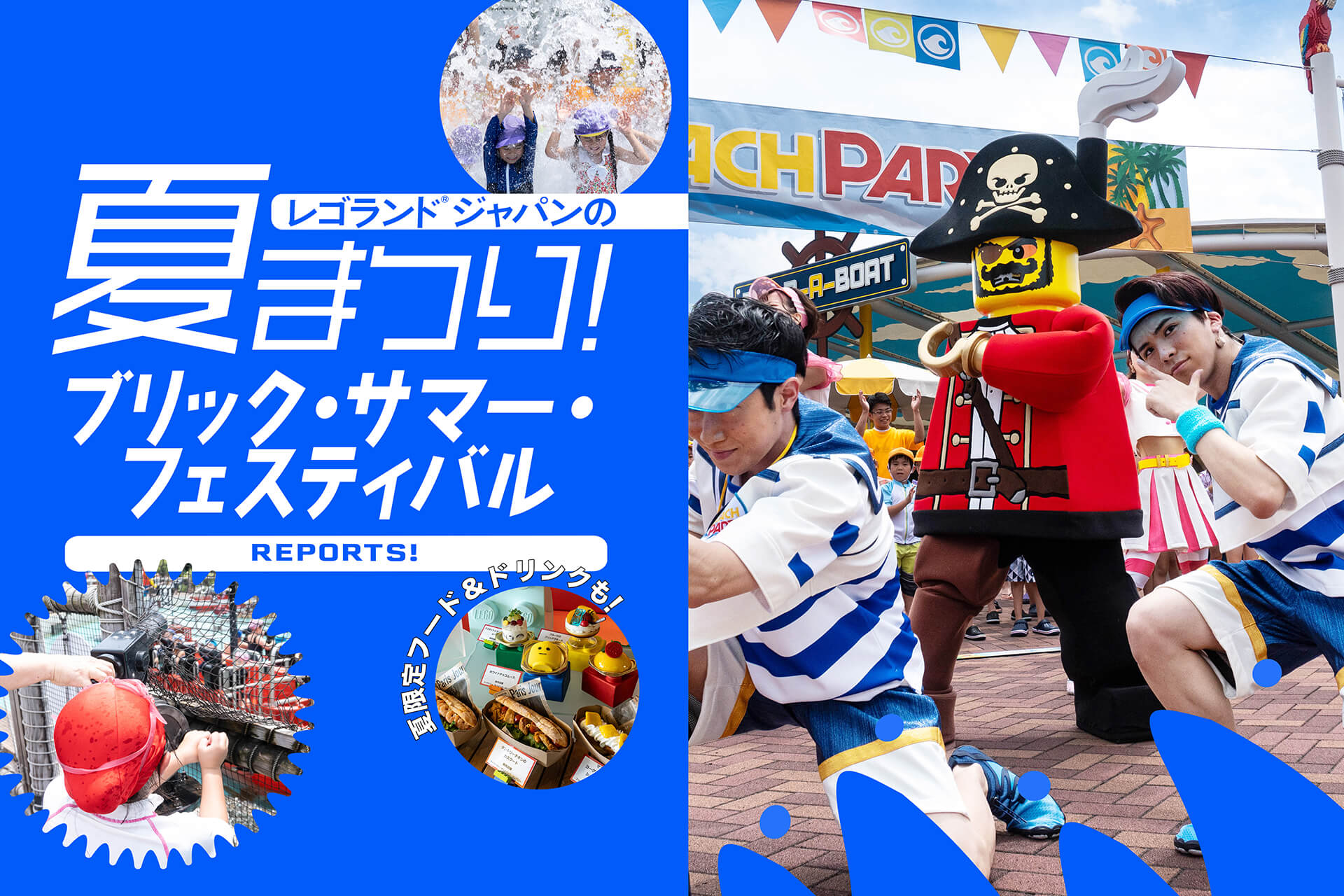 ジャンプ系プライズフィギュア 12体 フィギュアまとめ売り ジャンプ系