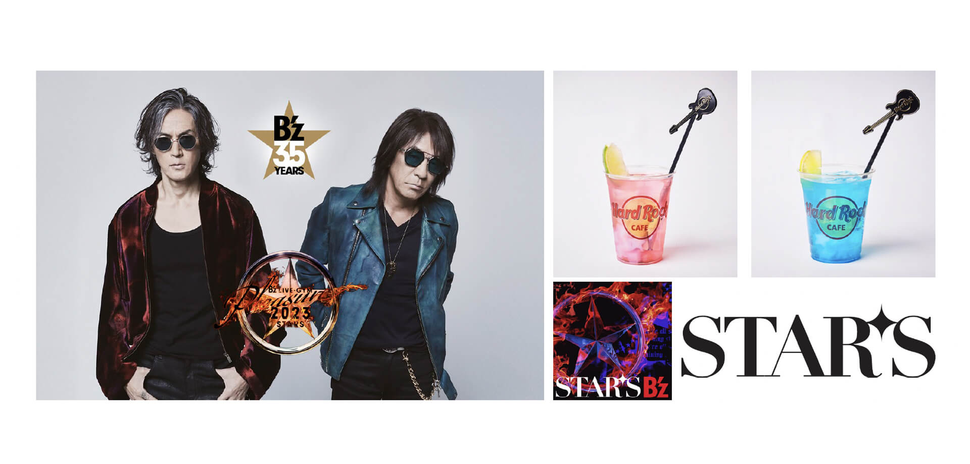 B’z 35th ＆ Hard Rock Cafe 40th Anniversary Special Day