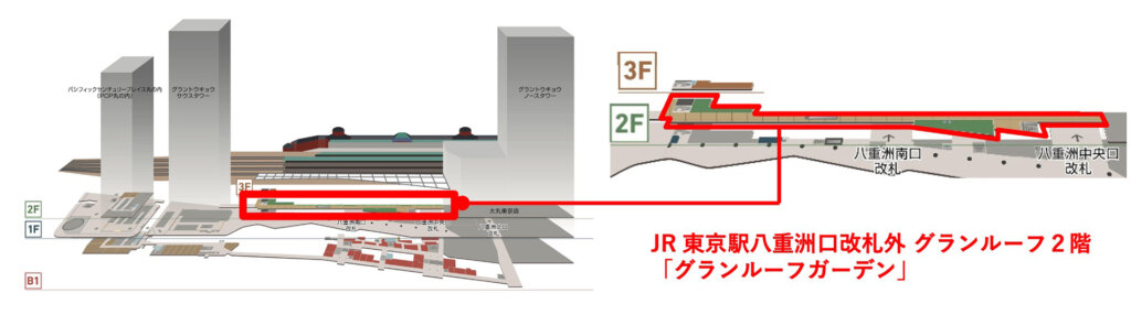 グランルーフガーデン 宵路灯籠(よいみちとうろう)2023 東京駅