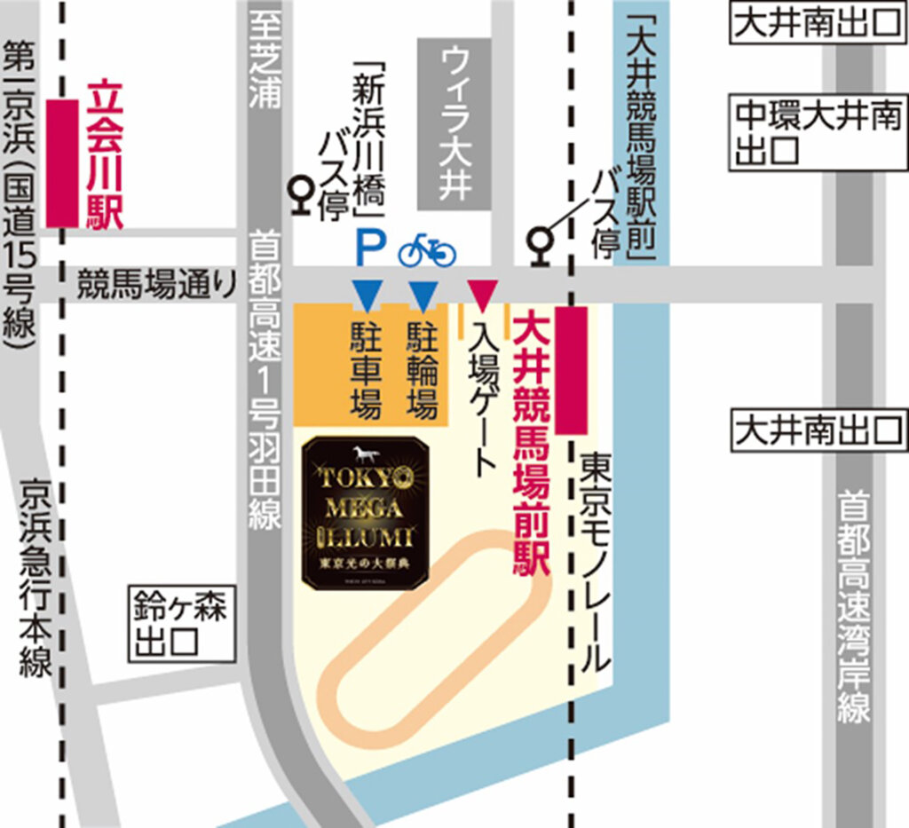 東京メガイルミの地図