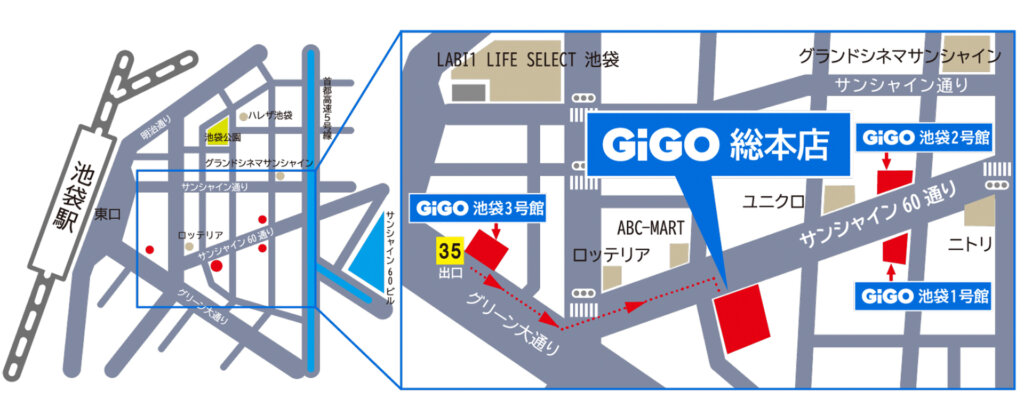 GiGO総本店の地図