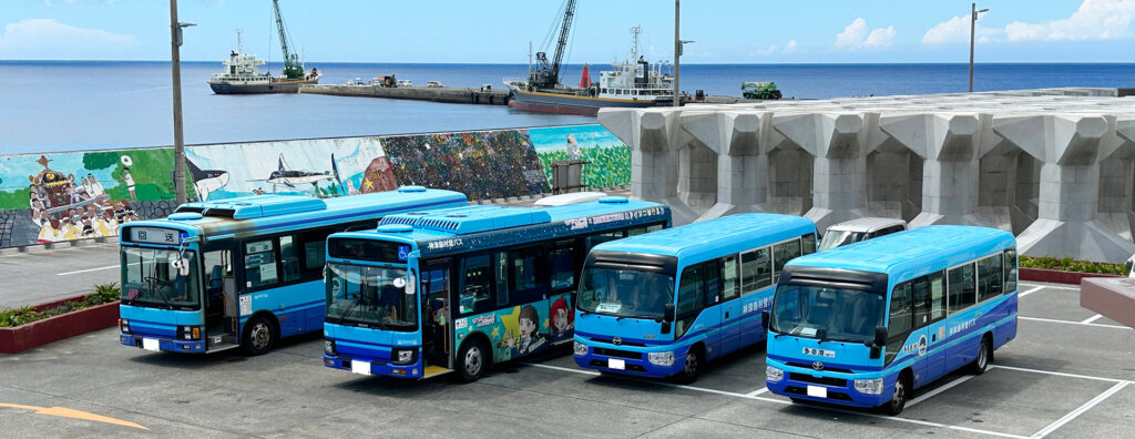 神津島の村営バス