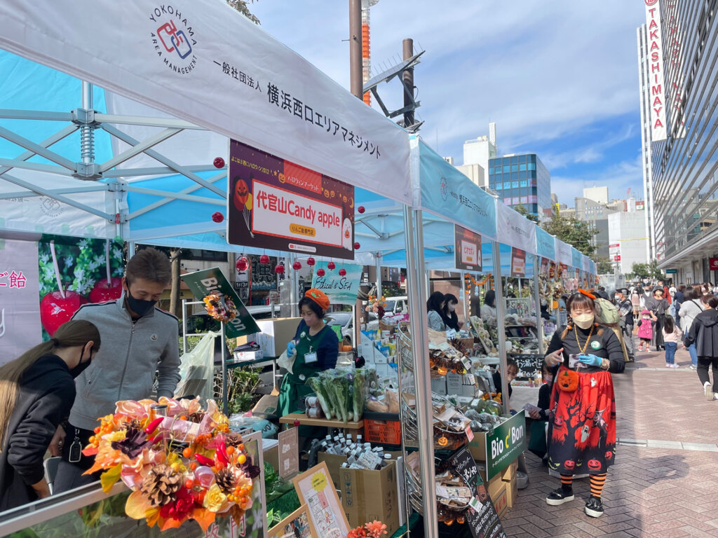 ハロウィン雑貨販売店