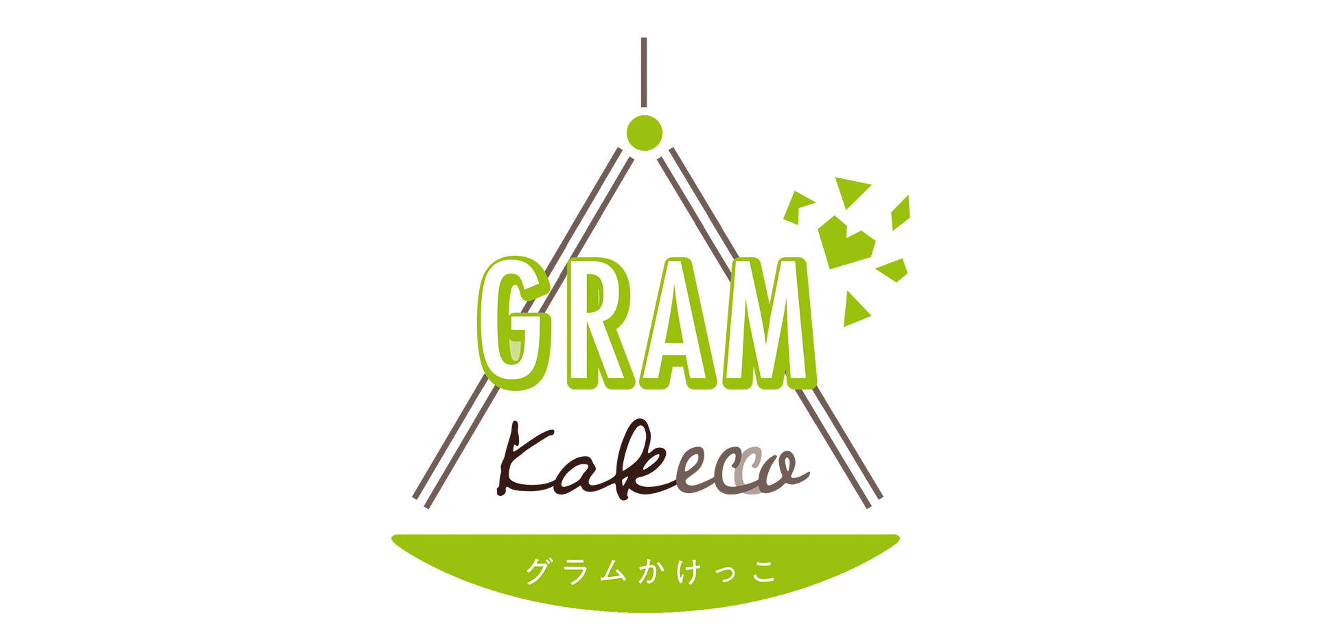 GRAM Kakecco（グラム かけっこ）ロゴ
