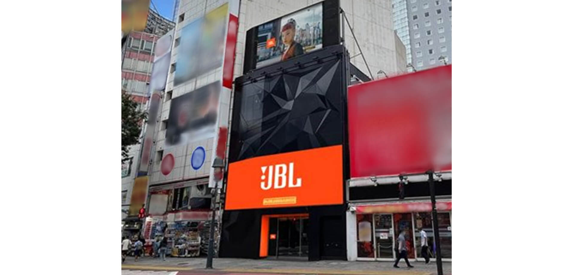 渋谷JBL MEGA BOX　